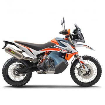 KTM 890 ADVENTURE R RALLY 2021