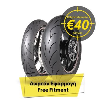 Dunlop Sportsmart MK3 SET - CASHBACK 